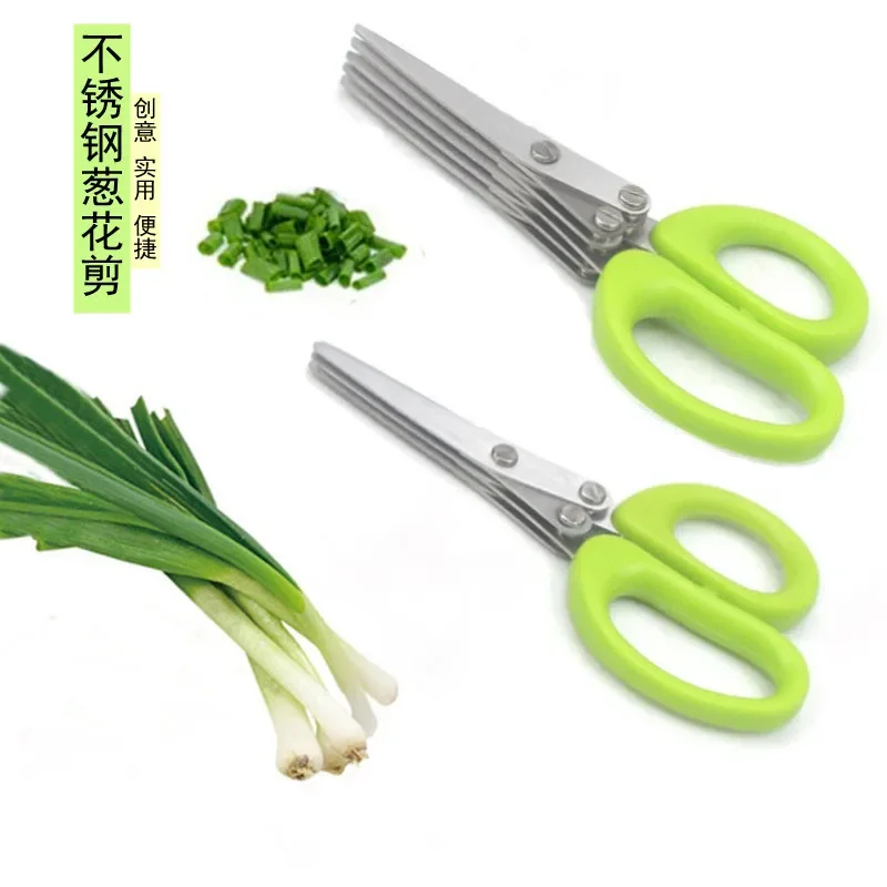 Muti-Layers Kitchen Scissors S - Kitchen Appliances Packages recension och pris