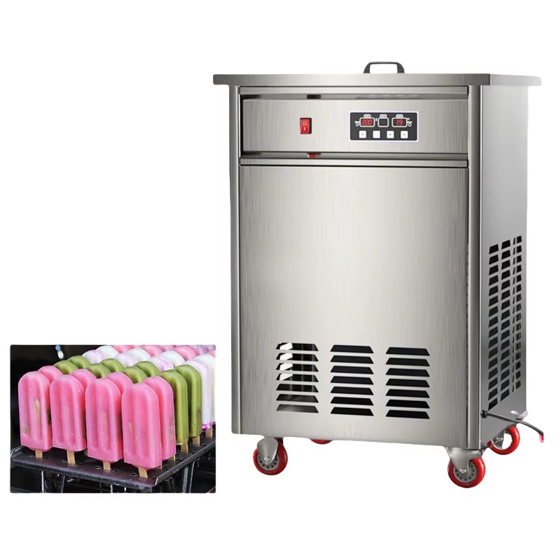 2025 Electric Popsicle Maker 1 - Yogurt Maker Electric recension och pris