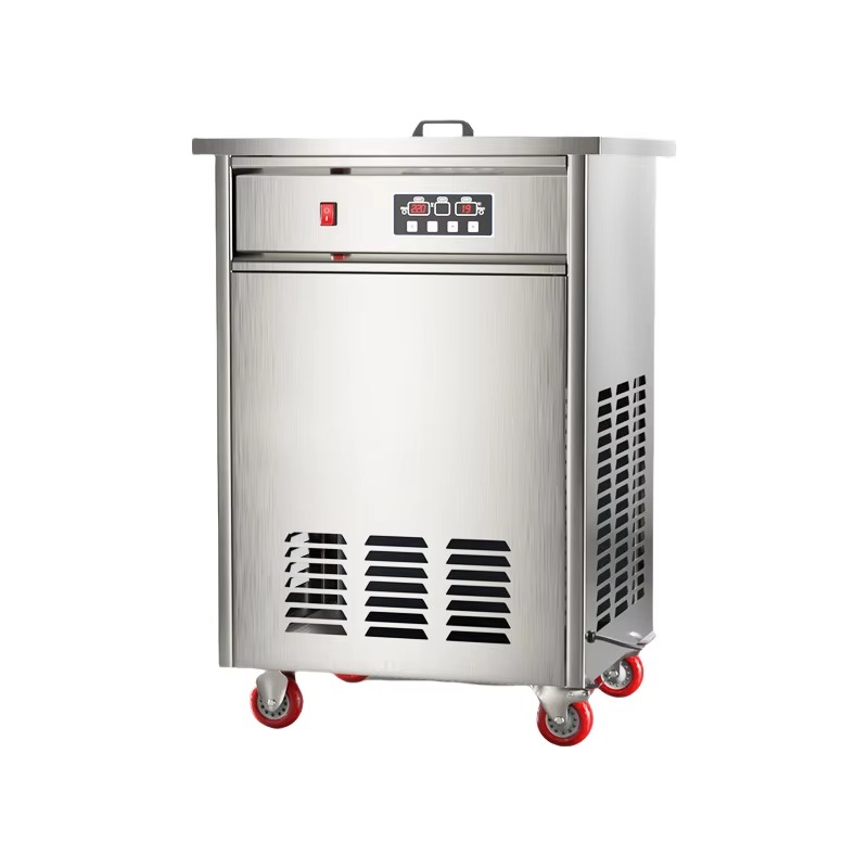 2025 Electric Popsicle Maker 1 - Yogurt Maker Electric recension och pris