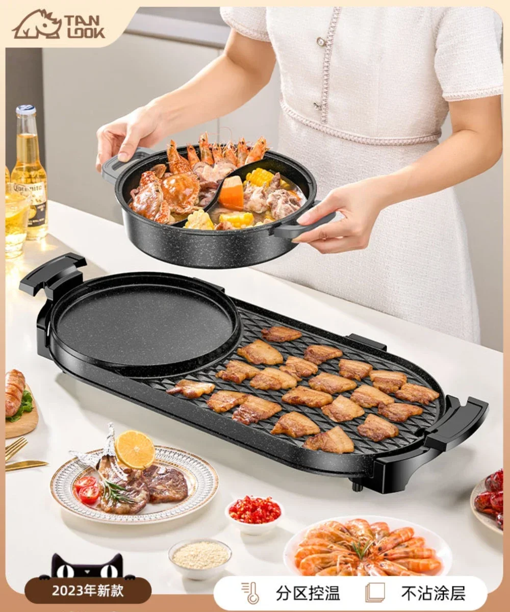 hot pot integrated pot electri - Hot Pot Electric recension och pris