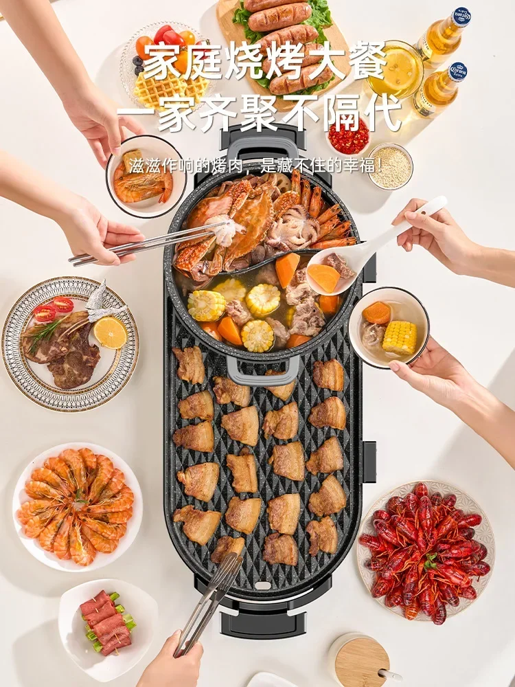 hot pot integrated pot electri - Hot Pot Electric recension och pris