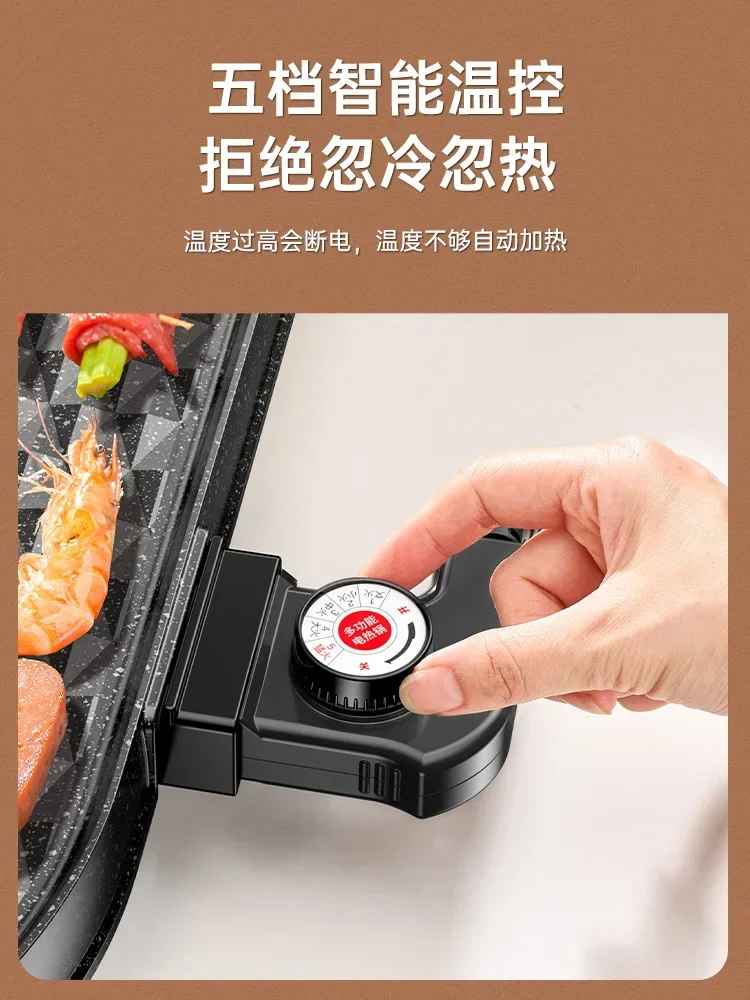hot pot integrated pot electri - Hot Pot Electric recension och pris