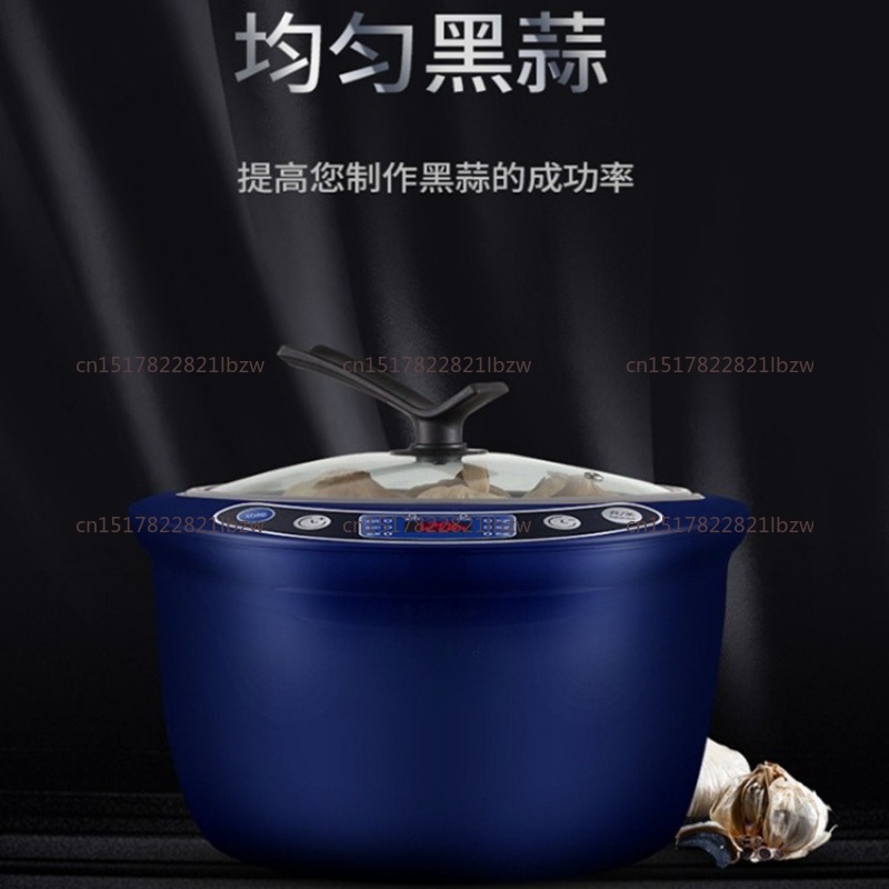6L Black Garlic Fermenter Elec - Yogurt Maker Electric recension och pris
