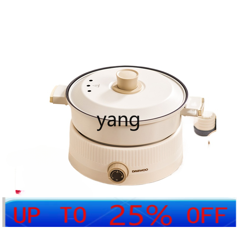 CX split mandarin duck pot hot - Hot Pot Electric recension och pris