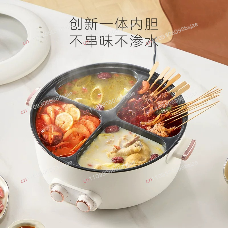 Dual Flavor Electric Hot Pot 4 - Hot Pot Electric recension och pris