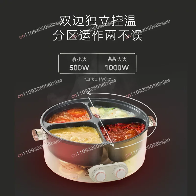 Dual Flavor Electric Hot Pot 4 - Hot Pot Electric recension och pris