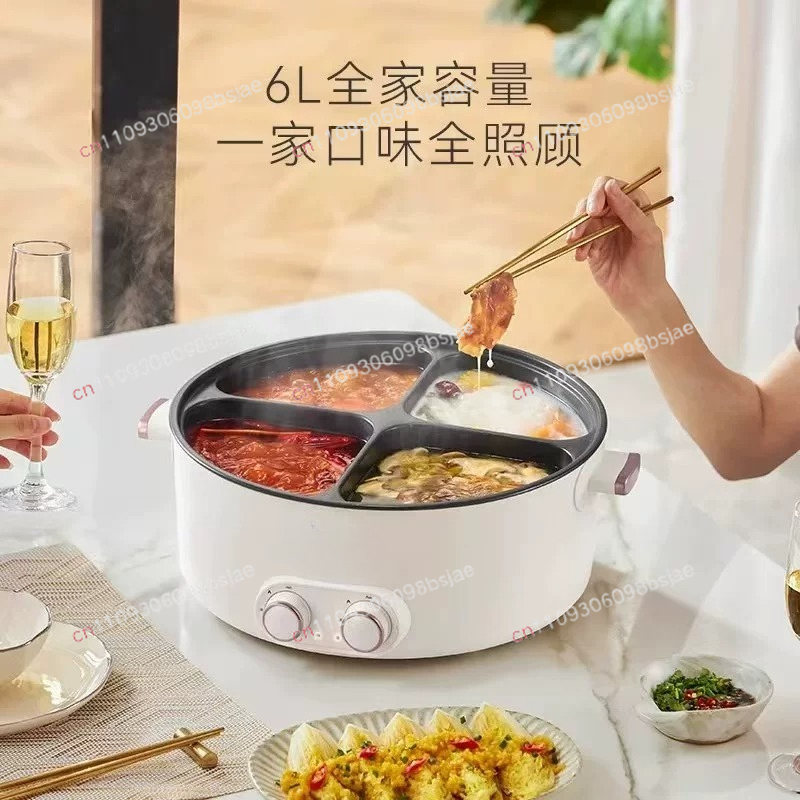 Dual Flavor Electric Hot Pot 4 - Hot Pot Electric recension och pris