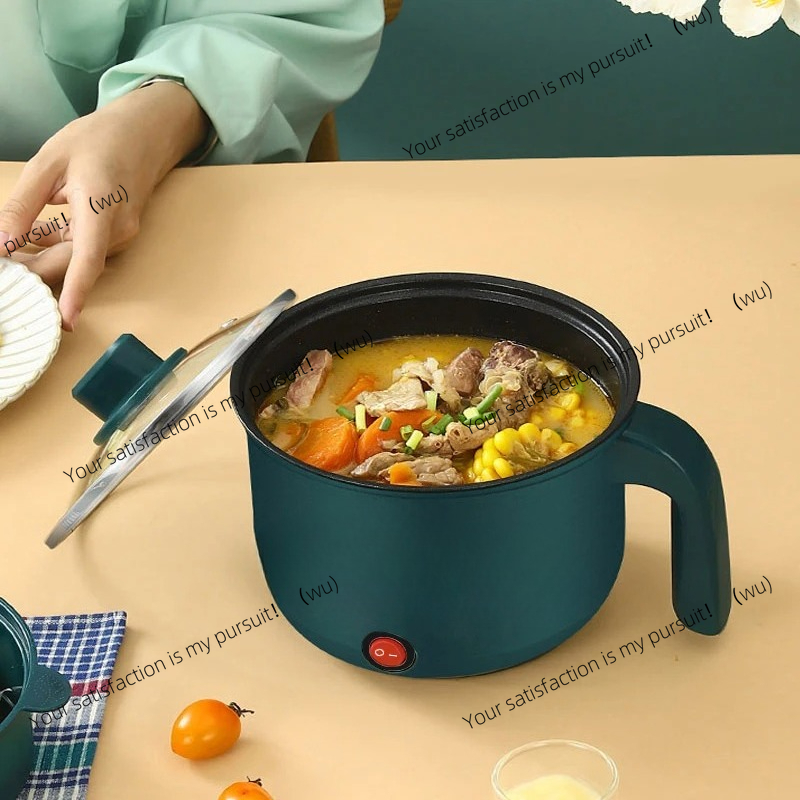 Mini Electric Cooker Non-stick - Hot Pot Electric recension och pris