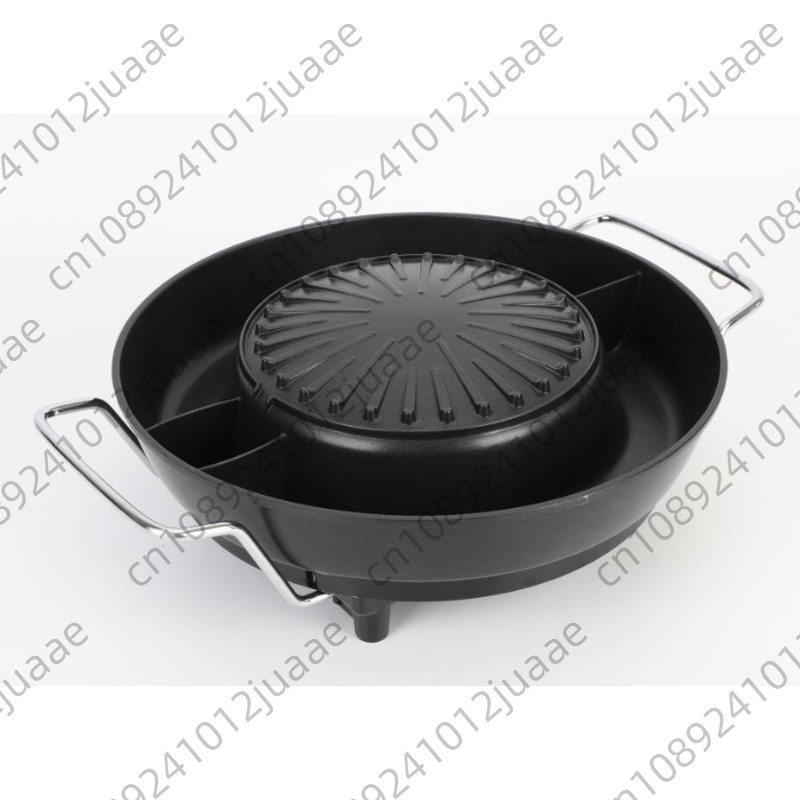 Round Korean style no smoke no - Hot Pot Electric recension och pris