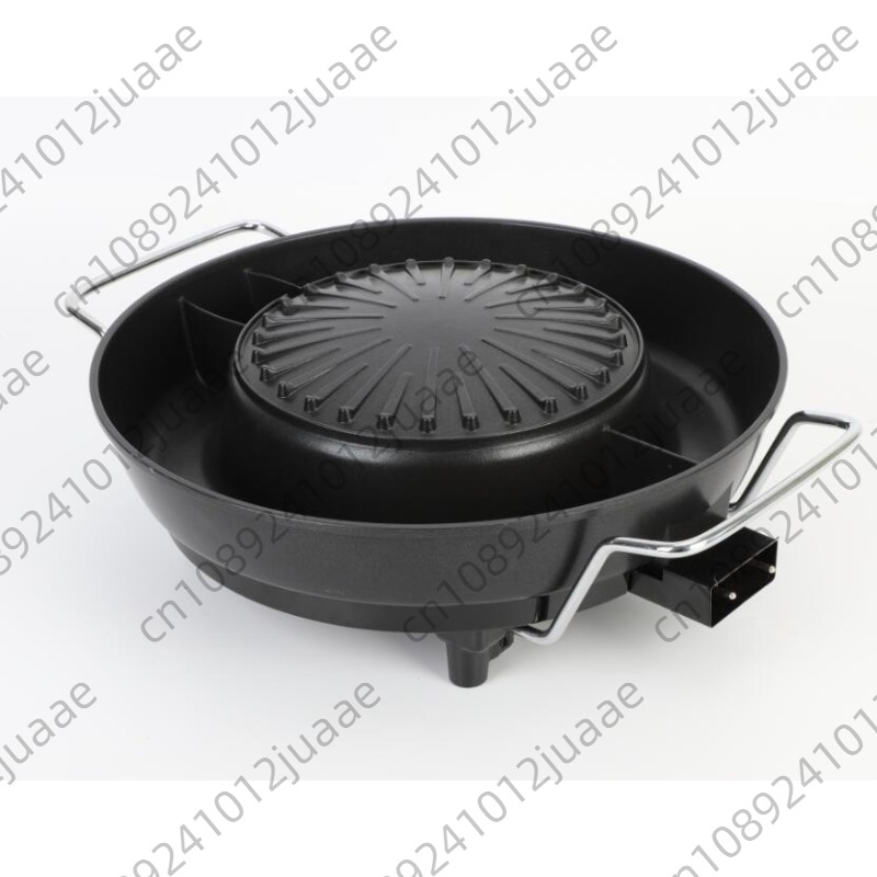 Round Korean style no smoke no - Hot Pot Electric recension och pris